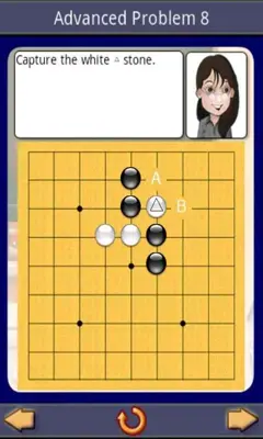 Go(Baduk) android App screenshot 3